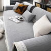 Sofa Cover Pad Pet Friendly Dustproof Couch Protector