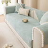 Chenille Cream Hairball Edge Sofa Cover Solid Color