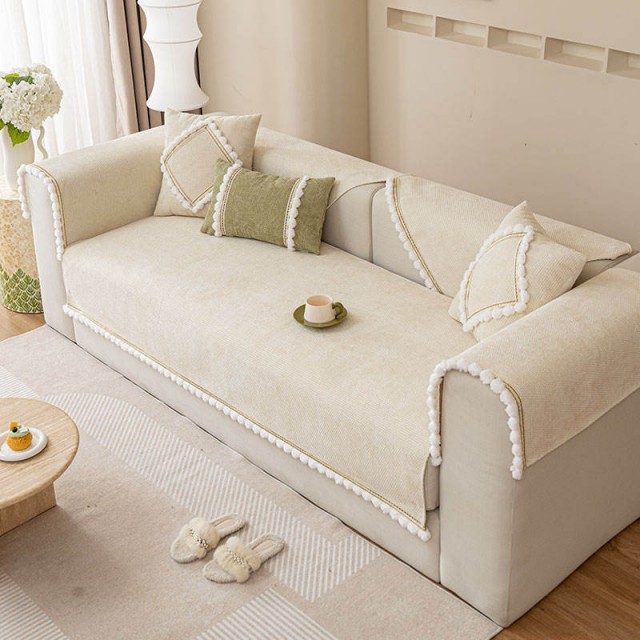 Chenille Cream Hairball Edge Sofa Cover Solid Color