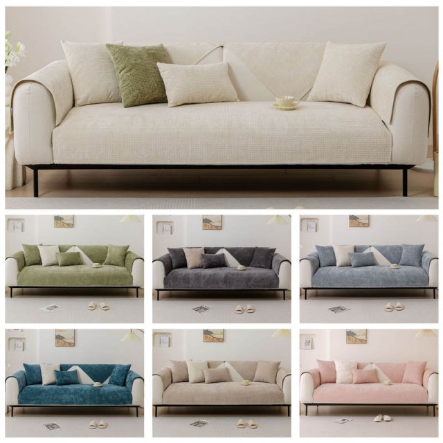 Four Seasons Waffle Chenille Sofa Non-Slip Sofa Cover