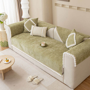 Chenille Cream Hairball Edge Sofa Cover Solid Color
