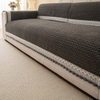 Woven Velvet Cut Pile Sofa Protector with Pom-Pom Trim 70cm