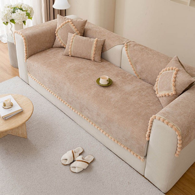 Chenille Cream Hairball Edge Sofa Cover Solid Color