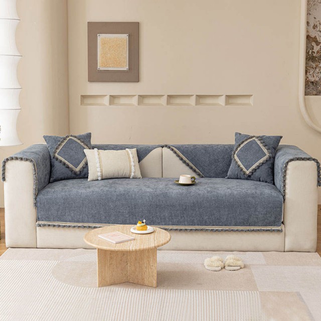 Chenille Cream Hairball Edge Sofa Cover Solid Color